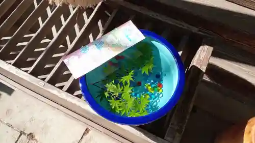 阿邪訶根神社(福島県)