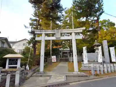 熊野神社の鳥居