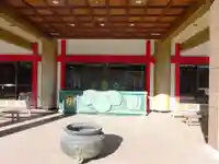 身代り不動尊(大明王院)(神奈川県)