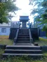 愛宕神社の{uncategorized: "未分類", other: "その他", undefined: "問題あり", building: "その他建物", grave: "お墓", sacred_gate: "鳥居", guardian: "狛犬", statue: "像", buddha: "仏像", history: "歴史", nature: "自然", garden: "庭園", animal: "動物", pagoda: "塔", temizu: "手水舎", mountain_gate: "山門・神門", sanctuary: "本殿・本堂", subordinate: "末社・摂社", art: "芸術", scenery: "景色", jizo: "地蔵", ema: "絵馬", goshuin: "御朱印", omikuji: "おみくじ", items: "授与品その他", amulet: "お守り", goshuincho: "御朱印帳", eats: "食事", festival: "お祭り", votive_dance: "神楽", shichigosan: "七五三参", wedding: "結婚式", experience: "体験その他", initially: "初詣", around: "周辺", anti_infection: "感染症対策"}