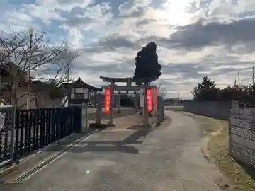 天満神社(千葉県)