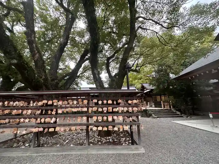 熱田神宮(愛知県)