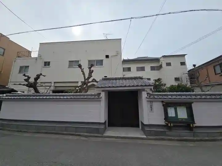 最勝寺(大阪府)