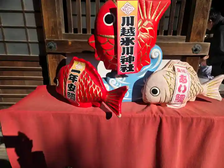 川越氷川神社の{uncategorized: "未分類", other: "その他", undefined: "問題あり", building: "その他建物", grave: "お墓", sacred_gate: "鳥居", guardian: "狛犬", statue: "像", buddha: "仏像", history: "歴史", nature: "自然", garden: "庭園", animal: "動物", pagoda: "塔", temizu: "手水舎", mountain_gate: "山門・神門", sanctuary: "本殿・本堂", subordinate: "末社・摂社", art: "芸術", scenery: "景色", jizo: "地蔵", ema: "絵馬", goshuin: "御朱印", omikuji: "おみくじ", items: "授与品その他", amulet: "お守り", goshuincho: "御朱印帳", eats: "食事", festival: "お祭り", votive_dance: "神楽", shichigosan: "七五三参", wedding: "結婚式", experience: "体験その他", initially: "初詣", around: "周辺", anti_infection: "感染症対策"}