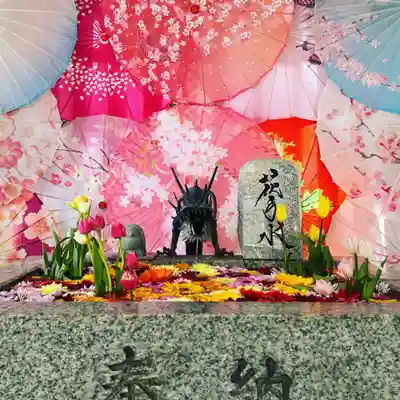 札幌諏訪神社の手水舎