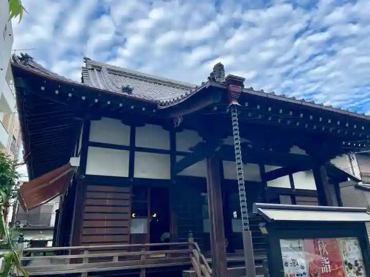 成田山不動大教会(東京都)