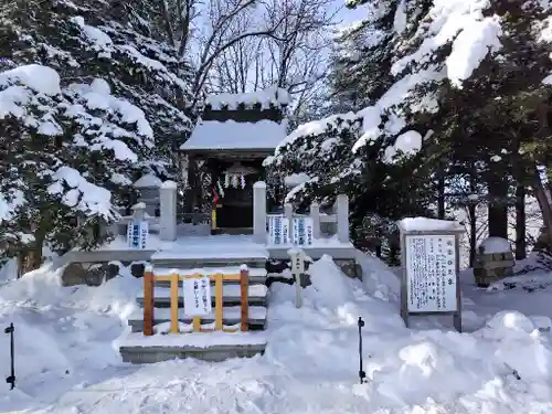 當麻神社の末社・摂社