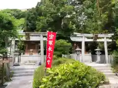 伊和志津神社の末社