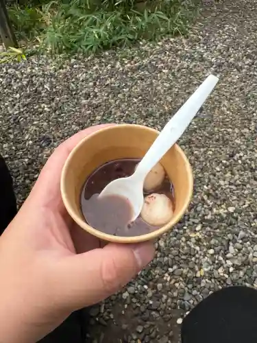 湯倉神社(北海道)