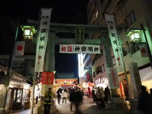神田神社（神田明神）の初詣