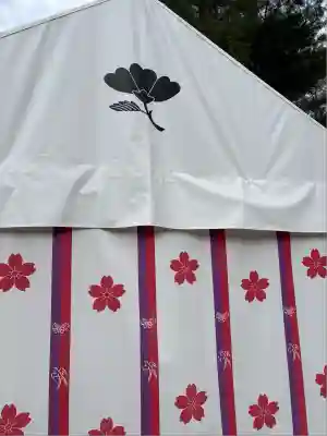 櫻木神社(千葉県)