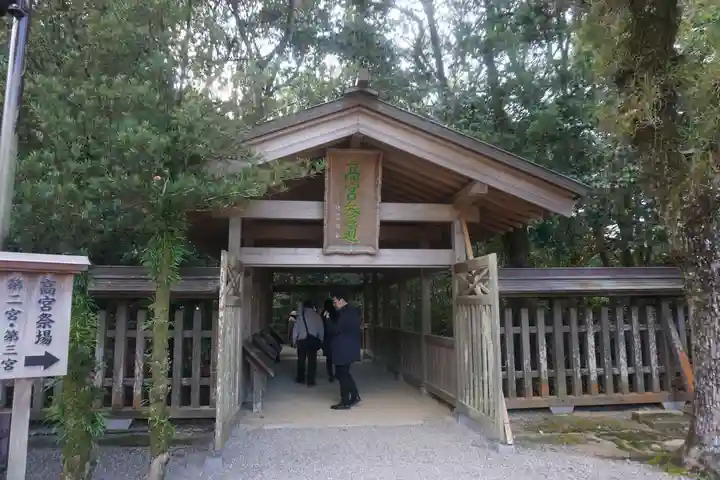 宗像大社の本殿・本堂