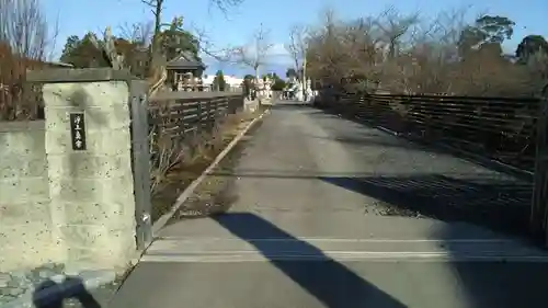 正覺寺のその他建物