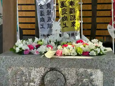 田無神社の{uncategorized: "未分類", other: "その他", undefined: "問題あり", building: "その他建物", grave: "お墓", sacred_gate: "鳥居", guardian: "狛犬", statue: "像", buddha: "仏像", history: "歴史", nature: "自然", garden: "庭園", animal: "動物", pagoda: "塔", temizu: "手水舎", mountain_gate: "山門・神門", sanctuary: "本殿・本堂", subordinate: "末社・摂社", art: "芸術", scenery: "景色", jizo: "地蔵", ema: "絵馬", goshuin: "御朱印", omikuji: "おみくじ", items: "授与品その他", amulet: "お守り", goshuincho: "御朱印帳", eats: "食事", festival: "お祭り", votive_dance: "神楽", shichigosan: "七五三参", wedding: "結婚式", experience: "体験その他", initially: "初詣", around: "周辺", anti_infection: "感染症対策"}