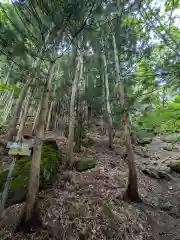 中之嶽神社(群馬県)