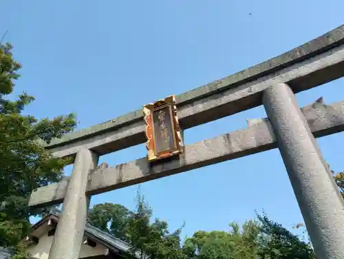 梨木神社(京都府)
