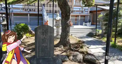 慶円寺のその他建物