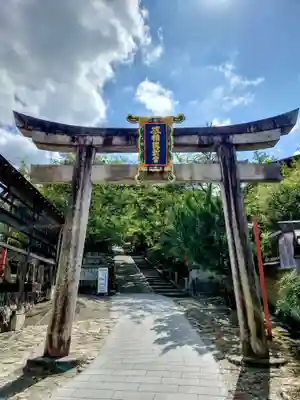 粟田神社(京都府)