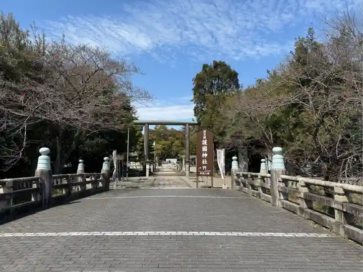 滋賀県護国神社(滋賀県)