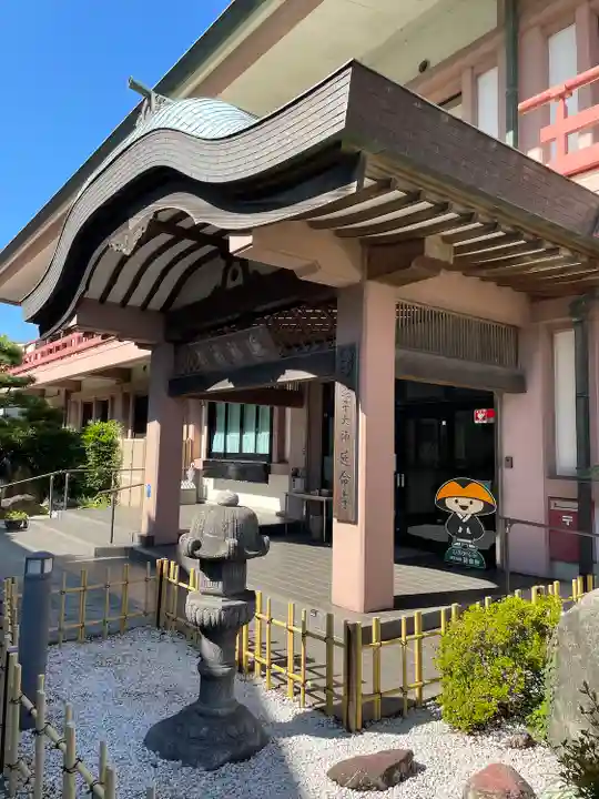 延命寺(逗子大師延命寺)(神奈川県)