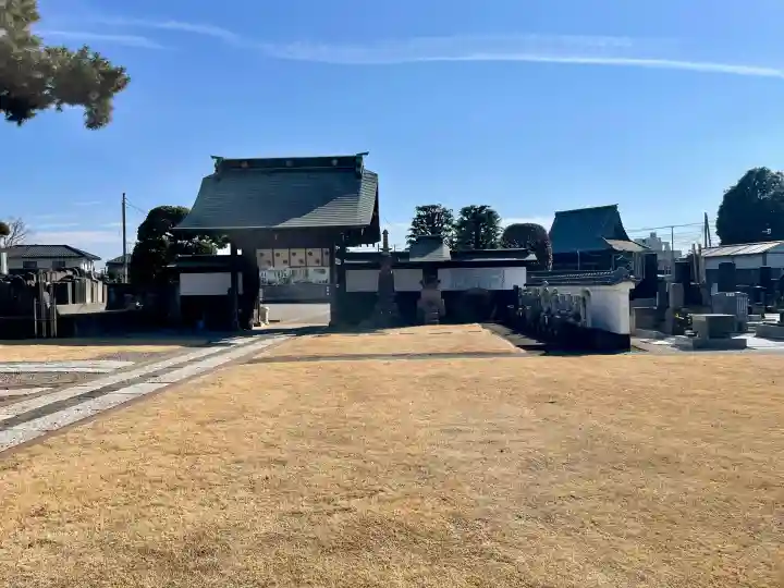 光明寺の{uncategorized: "未分類", other: "その他", undefined: "問題あり", building: "その他建物", grave: "お墓", sacred_gate: "鳥居", guardian: "狛犬", statue: "像", buddha: "仏像", history: "歴史", nature: "自然", garden: "庭園", animal: "動物", pagoda: "塔", temizu: "手水舎", mountain_gate: "山門・神門", sanctuary: "本殿・本堂", subordinate: "末社・摂社", art: "芸術", scenery: "景色", jizo: "地蔵", ema: "絵馬", goshuin: "御朱印", omikuji: "おみくじ", items: "授与品その他", amulet: "お守り", goshuincho: "御朱印帳", eats: "食事", festival: "お祭り", votive_dance: "神楽", shichigosan: "七五三参", wedding: "結婚式", experience: "体験その他", initially: "初詣", around: "周辺", anti_infection: "感染症対策"}
