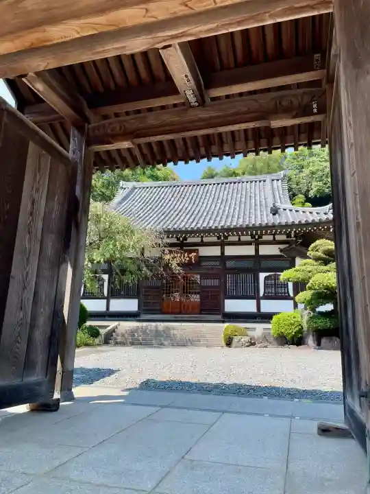 天徳院(神奈川県)