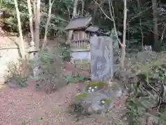 穴師坐兵主神社の本殿