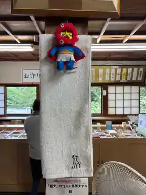 大本山七宝瀧寺(大阪府)