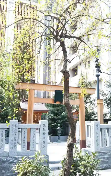 薬祖神社の鳥居