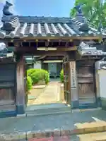 正善寺(和歌山県)