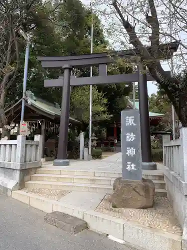 柏諏訪神社の鳥居