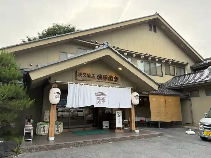 武甲山御嶽神社(埼玉県)