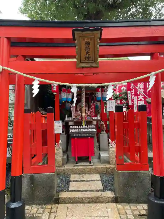 尼崎えびす神社(兵庫県)