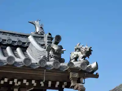 高薗寺のその他建物