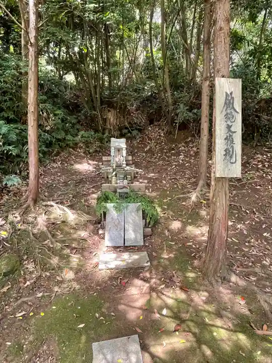 能蔵院の末社・摂社