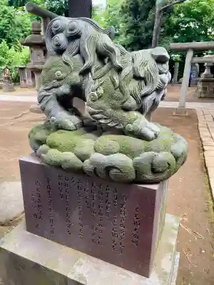 品川神社(東京都)