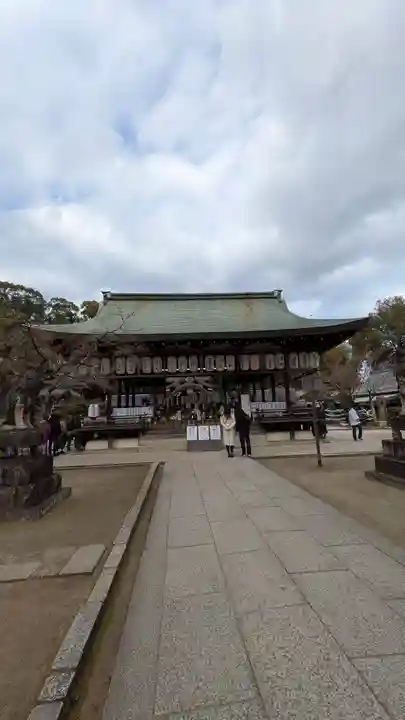 今宮神社(京都府)