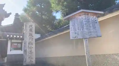 退耕庵(京都府)