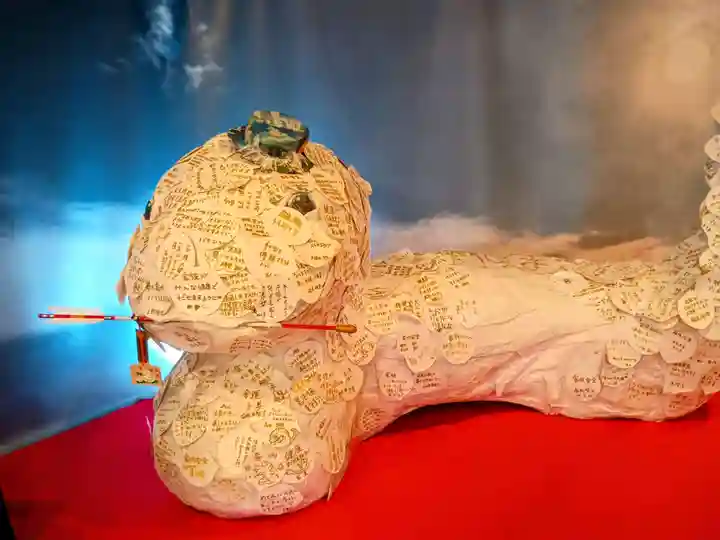 北向山不動院(京都府)