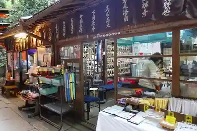 伏見稲荷大社(京都府)