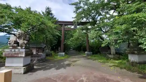 冨士御室浅間神社の鳥居