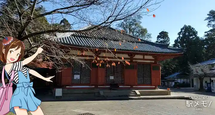 東大寺 念仏堂の本殿・本堂