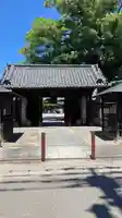 長尾寺(香川県)