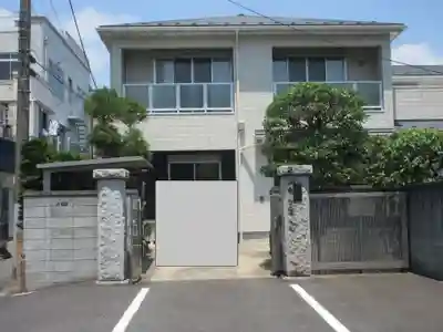 長慶寺(東京都)