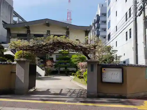 圓正寺のその他建物