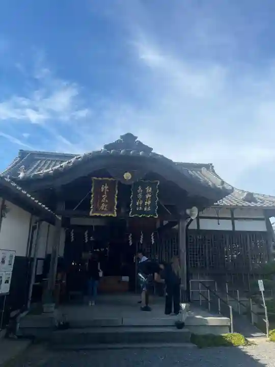 神館飯野高市本多神社(三重県)