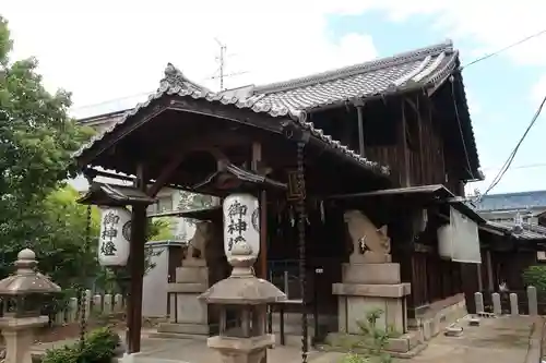 春日神社(京都府)
