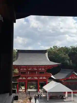 近江神宮(滋賀県)