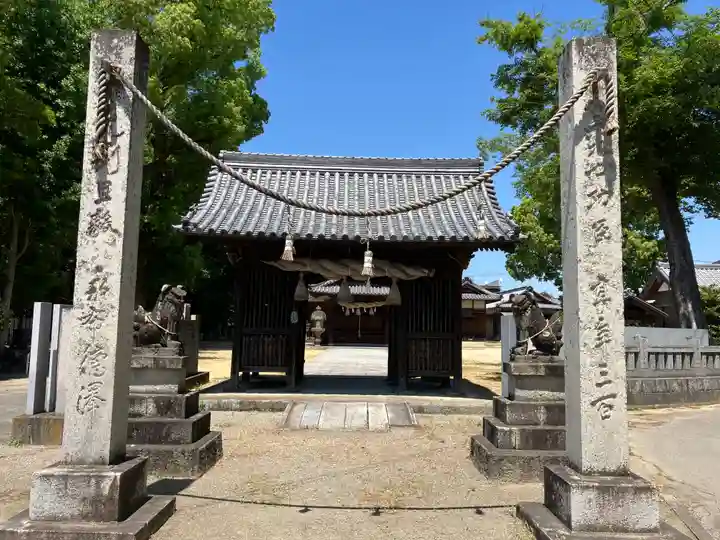高良神社(香川県)