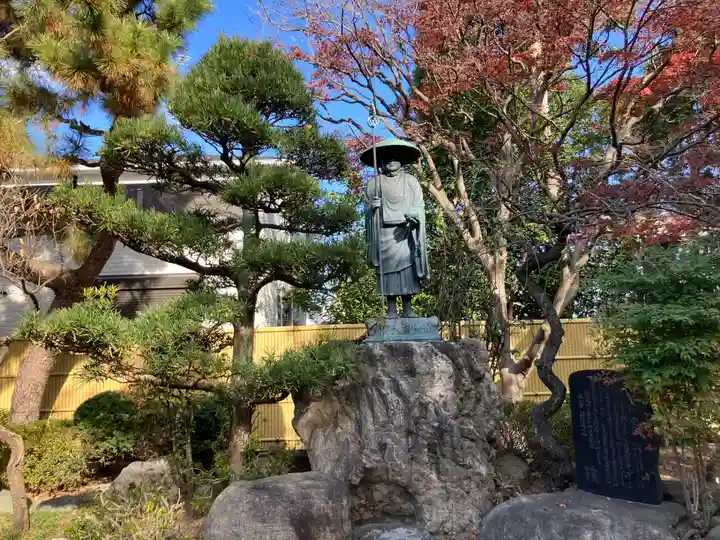 寳幢院(東京都)